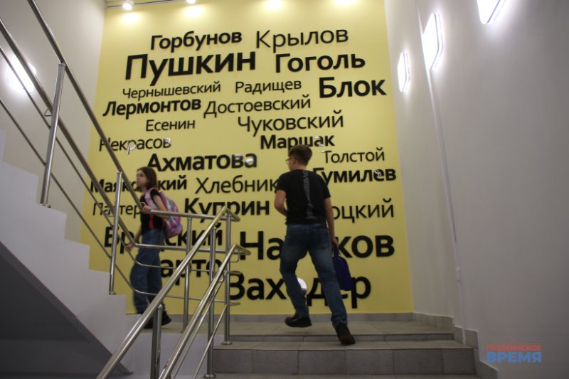 Вслед за Ивантеевкой в 2023 году ещё в четырех городах Подмосковья откроются модельные библиотеки