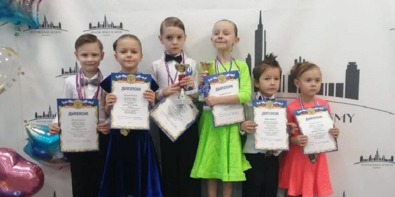 Танцоры из Каширы стали победителями сразу в нескольких номинациях московского турнира