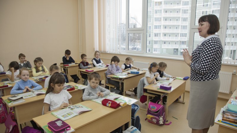 Прием заявок по программе «Земский учитель» стартует в Подмосковье в январе