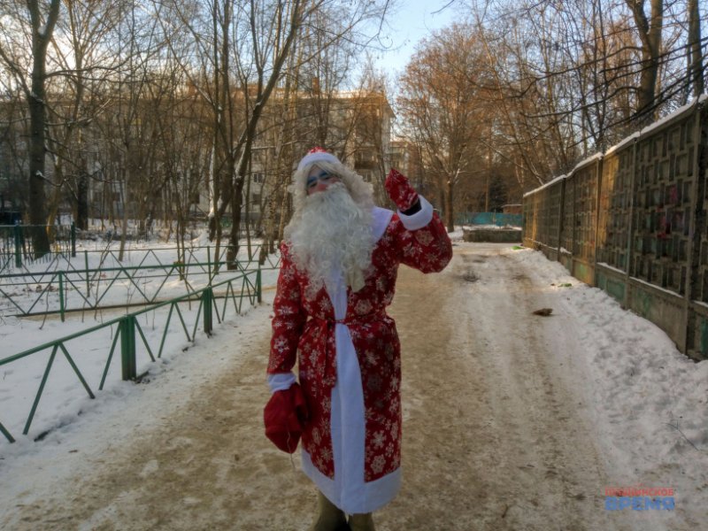 Дед Мороз Лёша появился в Пушкино