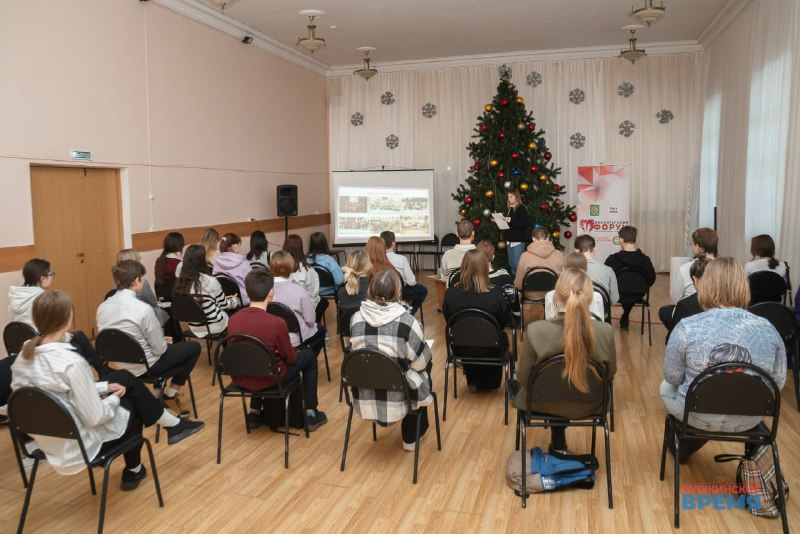 Первый волонтёрский форум прошел в Пушкинском округе