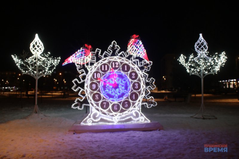 Топ новогодних фотолокаций в центре Ивантеевки