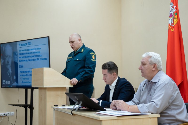 Безопасность граждан в период новогодних праздников обсудили на заседании Антитеррористической комиссии Городского округа Пушкинский