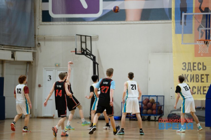 Пушкино впервые проходит чемпионат школьной баскетбольной лиги «Кэс-баскет»