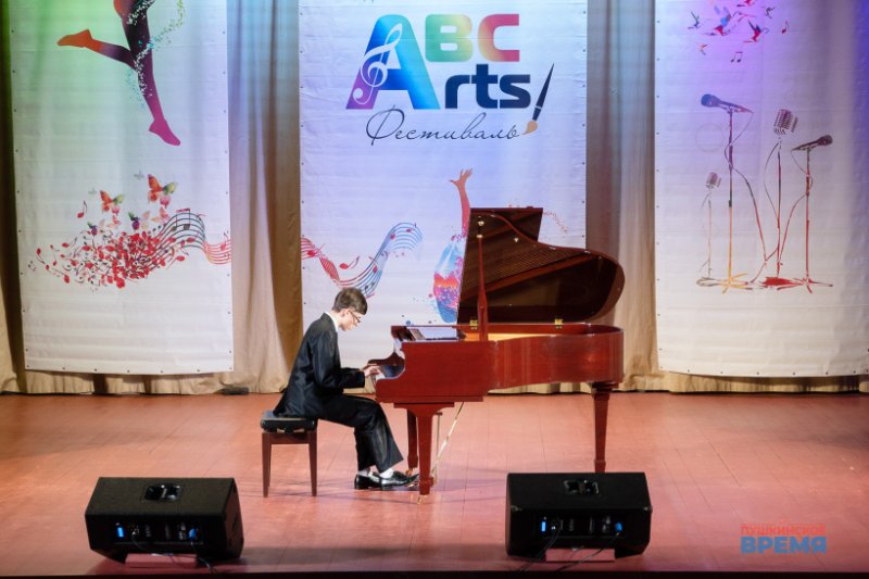 В МБУ ДК “Современник” проходит «ABC Arts - Азбука искусств»