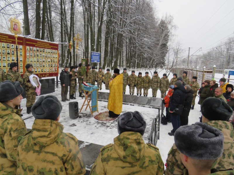 В Городском округе Пушкинский прошла акция в память о жертвах чеченской войны
