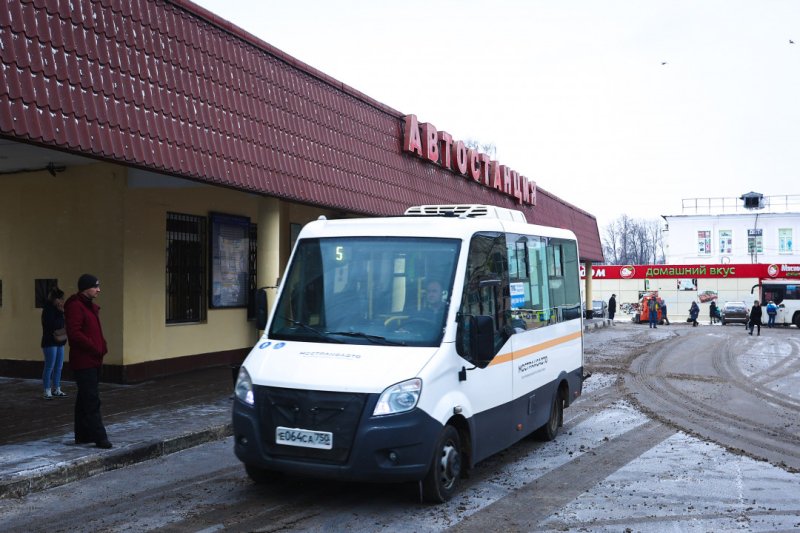 Андрей Воробьев: В 2023 году модернизируют автостанцию «Пушкино» и запустят больше автобусов