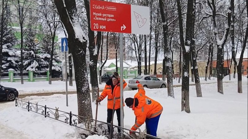 Порядка 100 знаков «Зима в Подмосковье» установили на региональных дорогах
