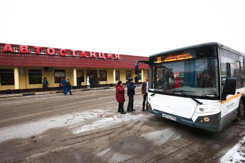 Автостанцию «Пушкино» ждет масштабная реконструкция