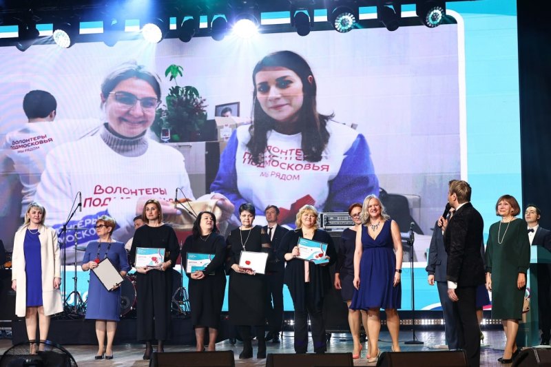 Трое жителей Городского округа Пушкинский стали победителями Премии «Мы рядом. Доброе дело»