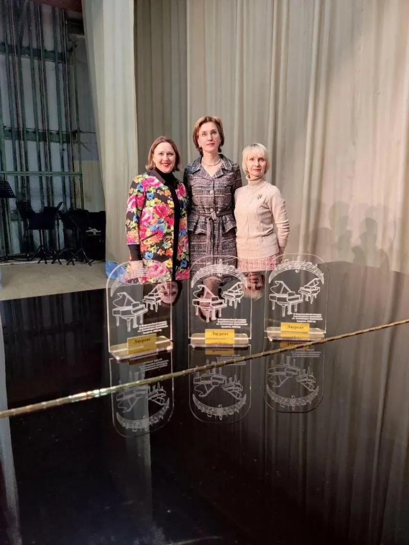 Пушкинские преподаватели стали лауреатами I степени на Всероссийском конкурсе фортепианных ансамблей
