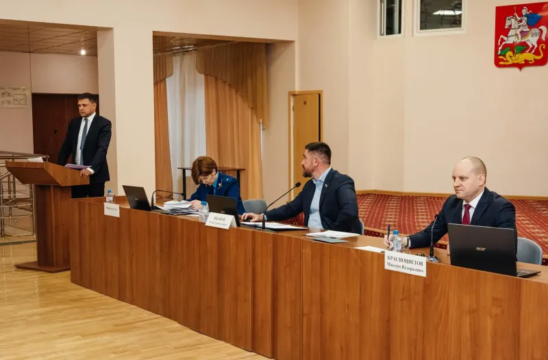 Совет депутатов Городского округа Пушкинский подвел итоги работы за 2022 год