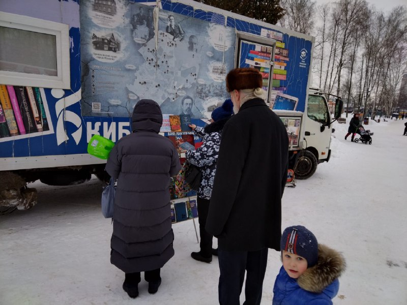 Жители городского округа Пушкинский могут почитать книги на свежем воздухе