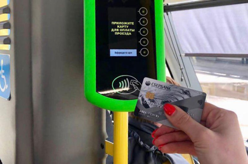 Самым популярным способом оплаты проезда в подмосковных автобусах стали банковские карты