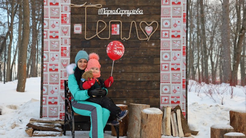 Фестиваль «ТЕПЛО» пройдет в Серпухове 21 января