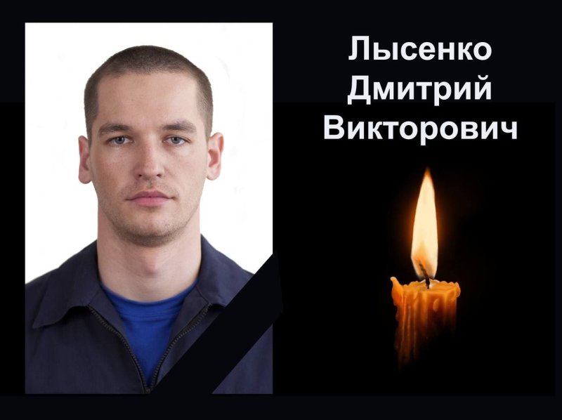 Во время учений в Ногинске погиб спасатель отряда "Центроспас"