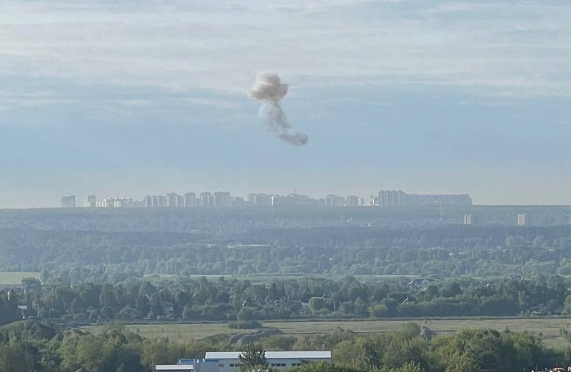 Москву и Подмосковье атаковали беспилотники: видео