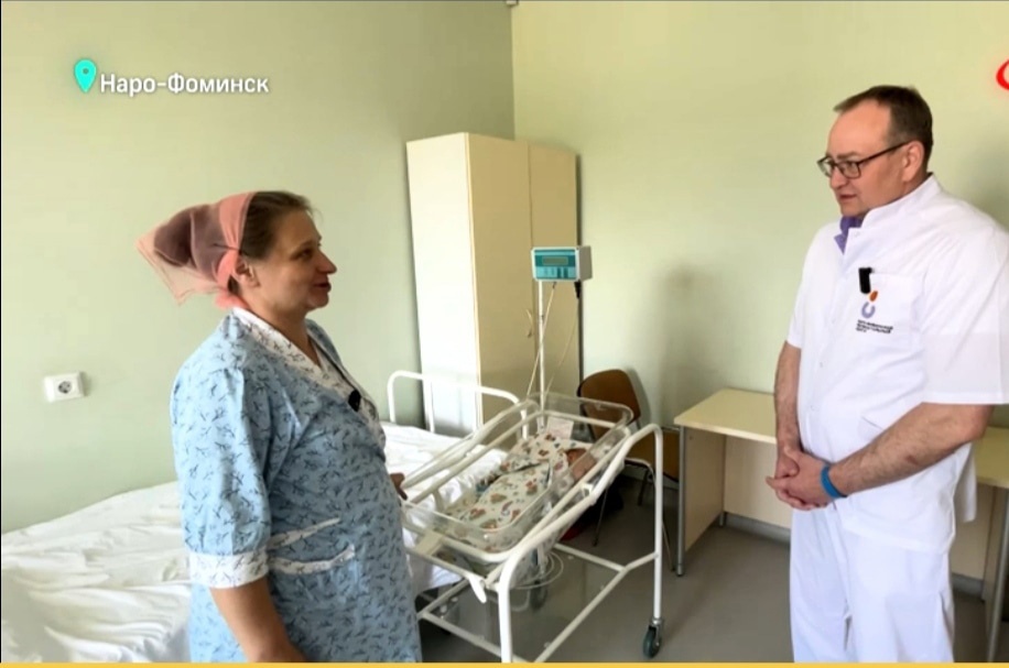 В Наро-Фоминске 44-летняя женщина родила 14-го ребёнка