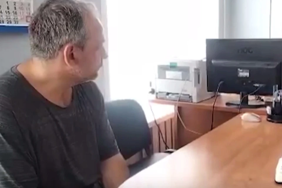 В Подмосковье задержали педофила, окаавшимся бывшим учителем физкультуры: видео