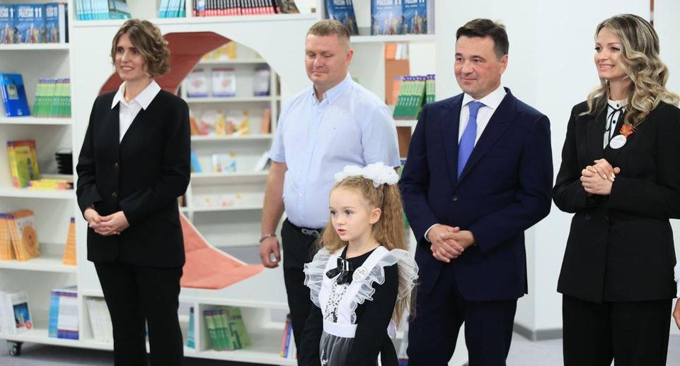 Президент Путин открыл самую большую школу в Подмосковье -  МБОУ ОЦ «Багратион» в Одинцово
