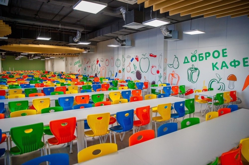 Президент Путин открыл самую большую школу в Подмосковье -  МБОУ ОЦ «Багратион» в Одинцово