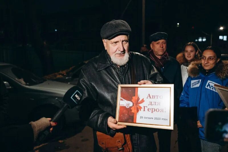 Пенсионер из Щелкова, задержавший грабителя, получил подарок от МВД