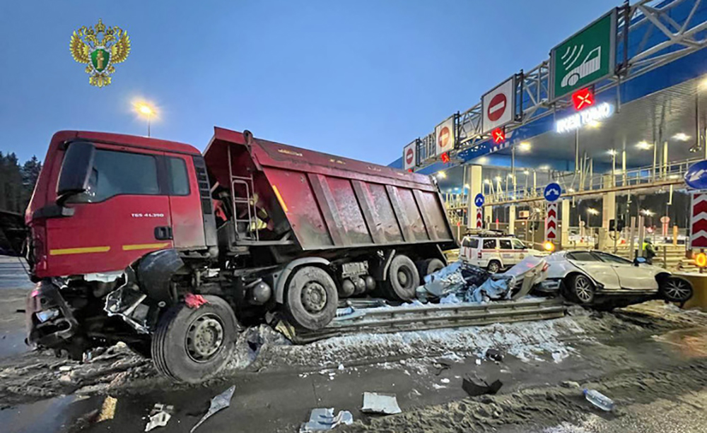 В Подмосковье расследуют смертельную аварию на Минском шоссе: видео