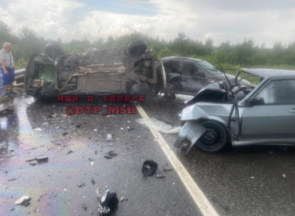 При столкновении трех авто в Воскресенске погиб человек