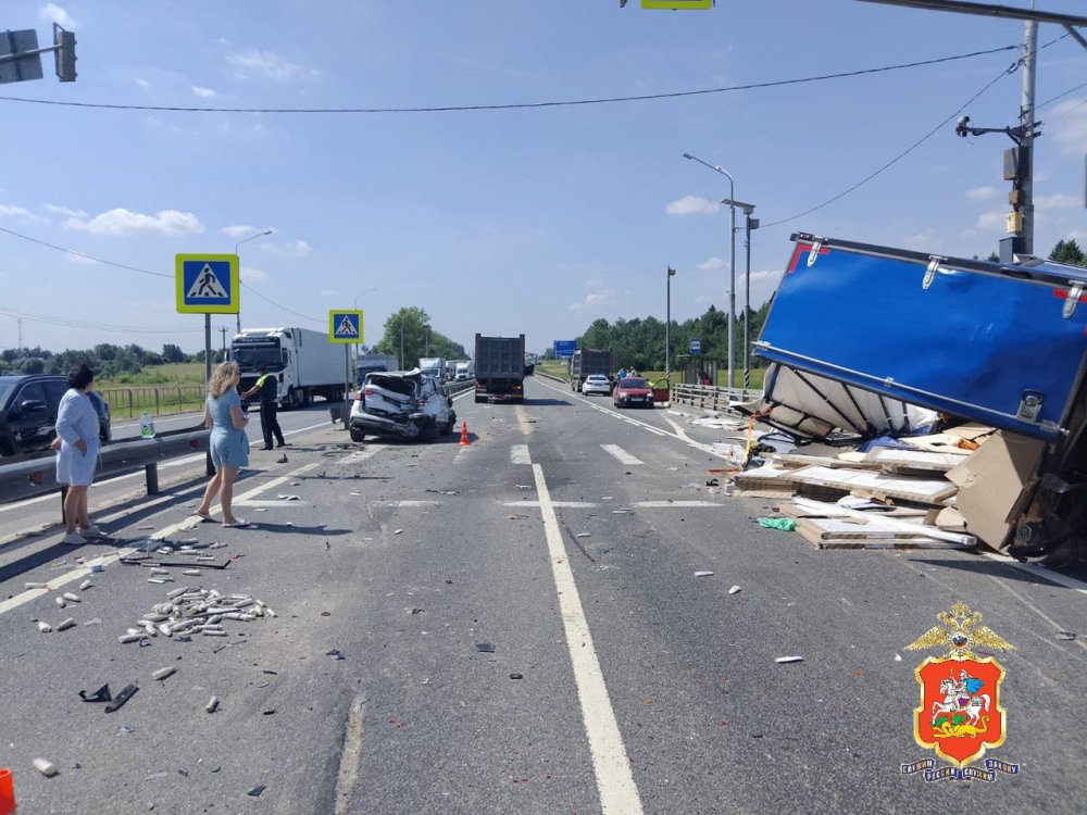 Семь автомобилей столкнулись под Сергиевым Посадом