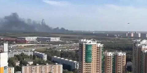 На территории завода в Видном возник пожар: видео