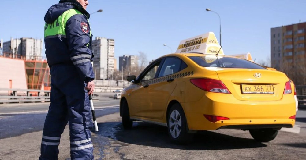 В Подмосковье прошёл рейд среди водителей такси и их пассажиров: видео