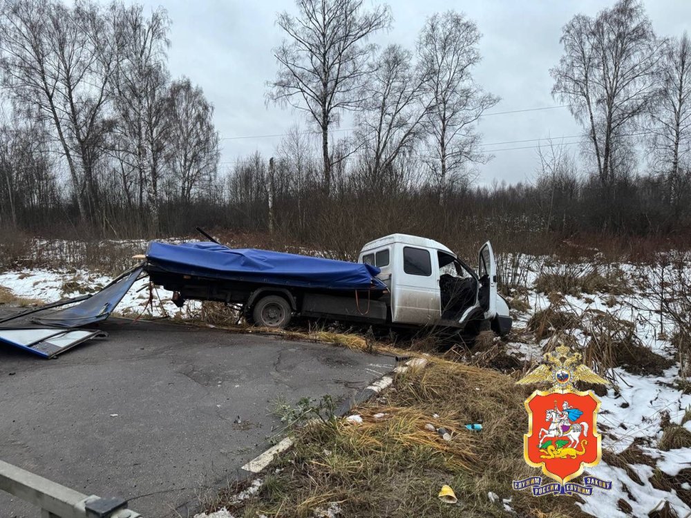 Два грузовика столнулись в Дмитрове