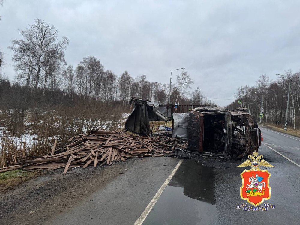 Два грузовика столнулись в Дмитрове