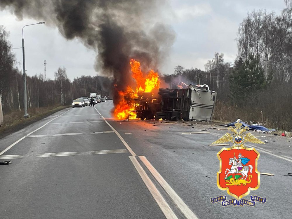 Два грузовика столнулись в Дмитрове