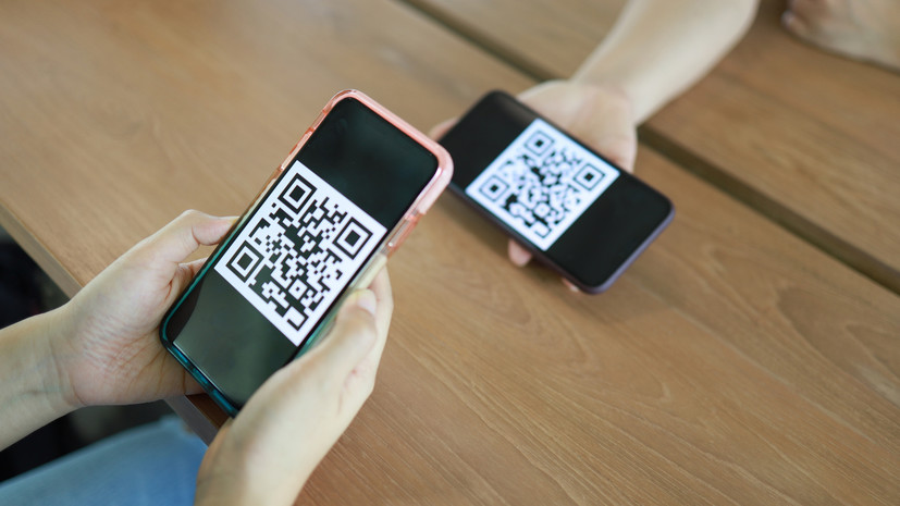 В школах Подмосковья появятся QR-коды, с помощью которых ученики смогут анонимно сообщать о травле