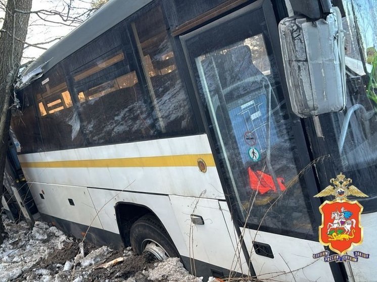 В ДТП с автобусом в Орехово-Зуево пострадали 5 человек