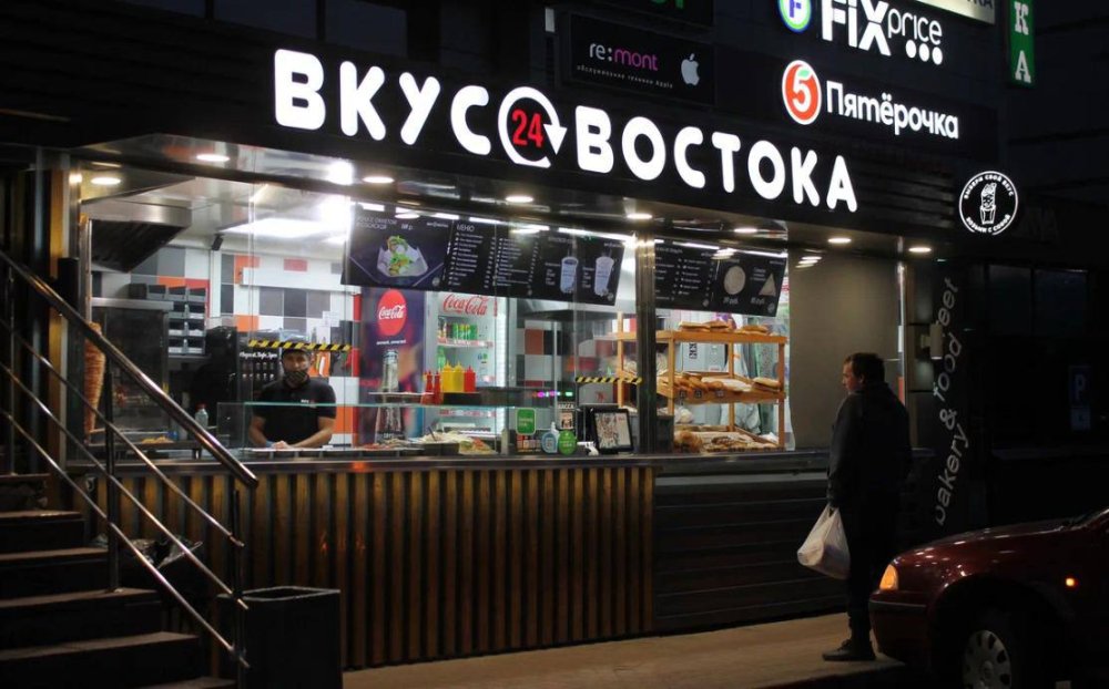 В Егорьевске отравились шаурмой 17 человек