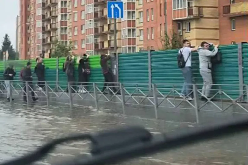 Одинцовский округ