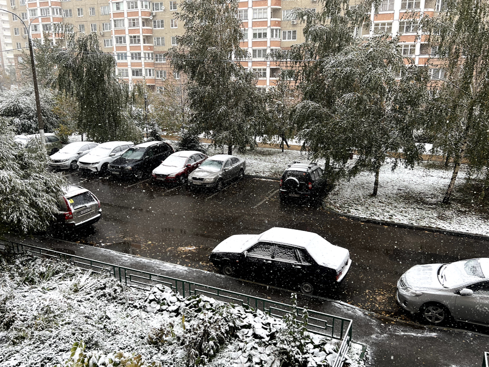В выходные в Подмосковье может пойти снег
