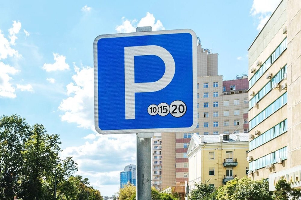 В Подмосковье владельцам мотоциклов и электрокаров разрешили бесплатную парковку