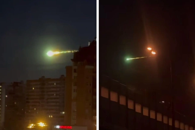 В небе над Подмосковьем заметили загадочный объект