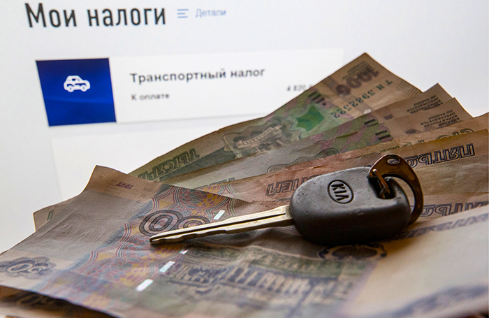 В Московской области поэтапно увеличат транспортный налог