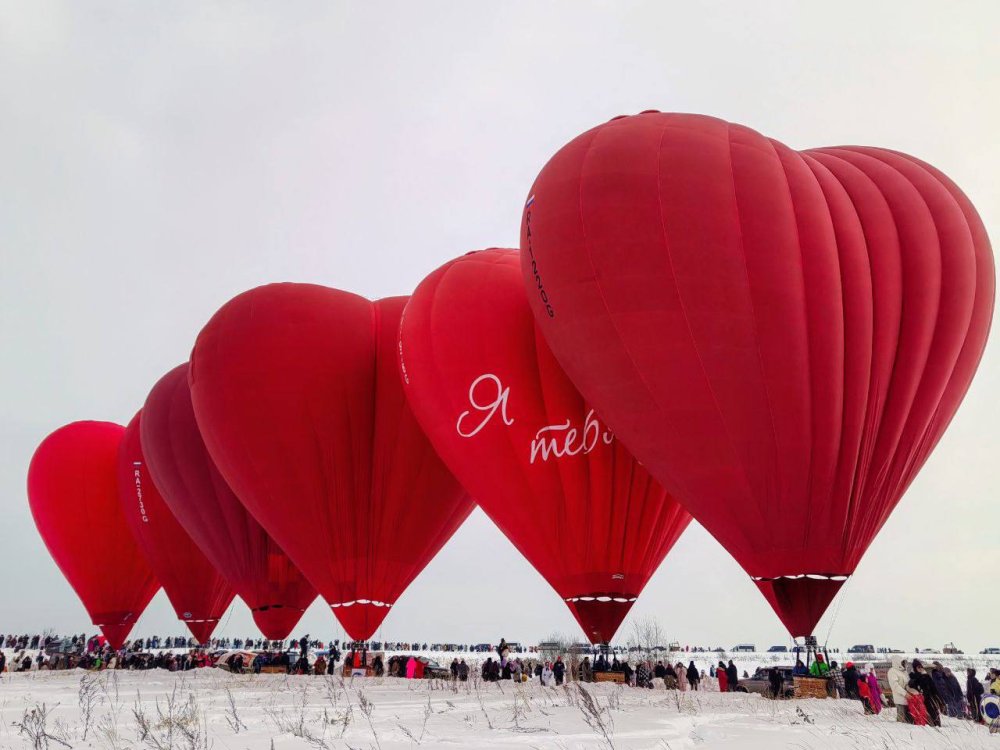 В Дмитрове состоялся фестиваль воздушных сердец