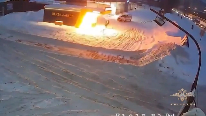 По указанию мошенников подросток поджёг АЗС в Электростали