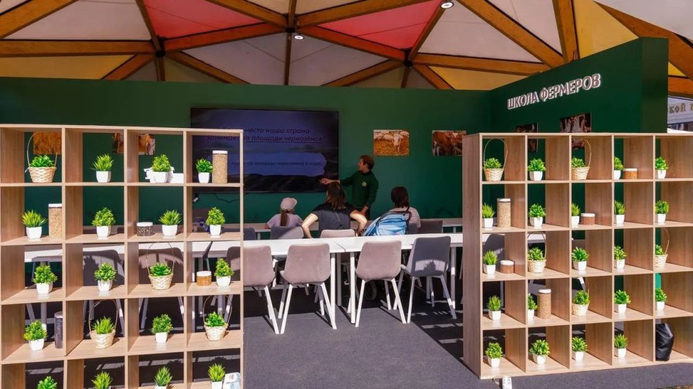 Вырастить бизнес с нуля: в Подмосковье открыли набор в Школу фермера с упором на хмель и вертикальные сады