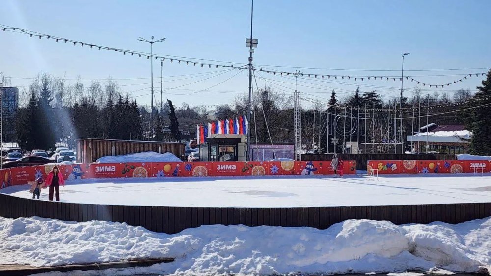 Весне дорогу: в Чехове закрывают главный каток, но коньки можно взять напоследок до 15 марта