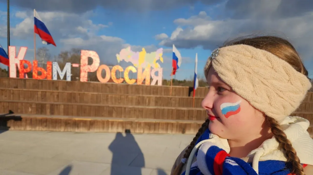 Солнце, море и флешмоб: Можайск отметит 12-летие Крымской весны