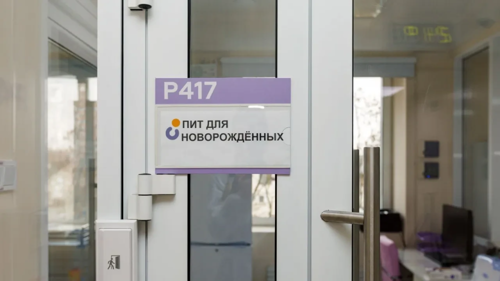 Войти в роддом без страха: подольский родильный дом открывает двери для будущих мам