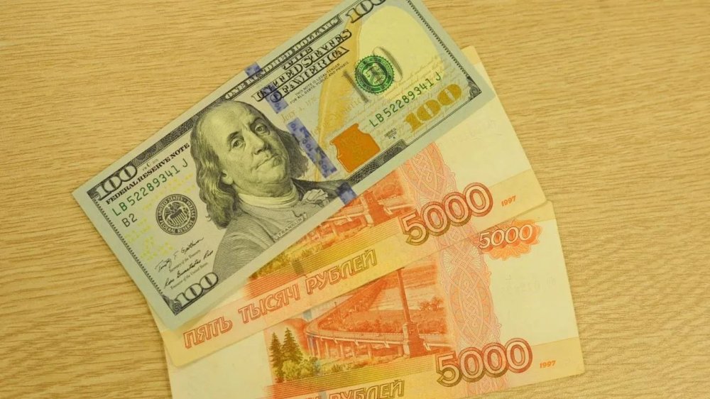 Рубль готовит контратаку: к маю доллар упадет до 80 рублей — прогноз