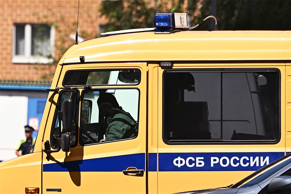 Сотрудники ФСБ предотвратили теракт на одном из предприятий оборонно-промышленного комплекса в Подмосковье